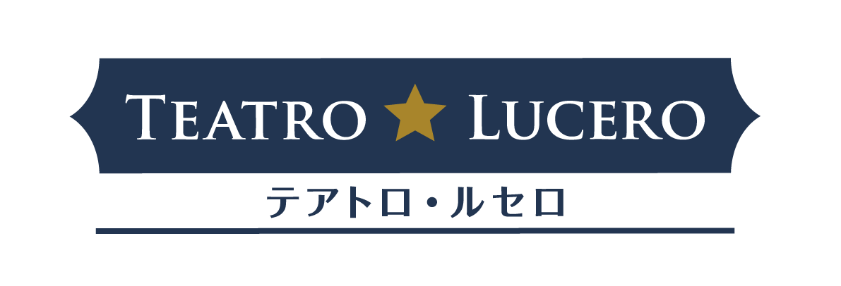 場所・ご予約状況・お問合せの外観