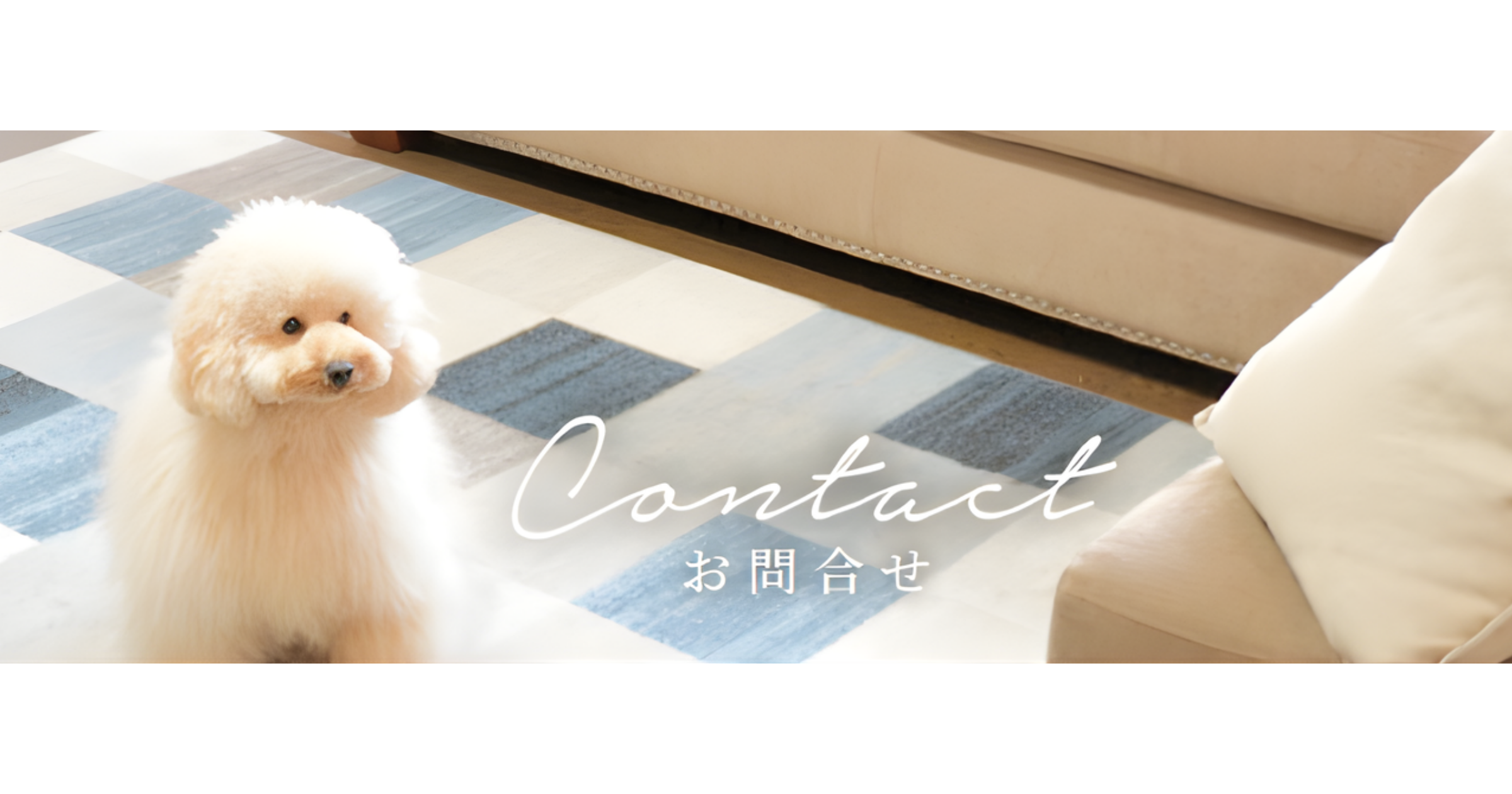 レイクウッズガーデン AL TERRACE（ALテラス）の外観