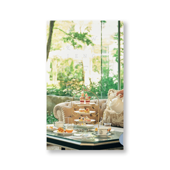 ソウ・エクスペリエンス アフタヌーンティーチケット