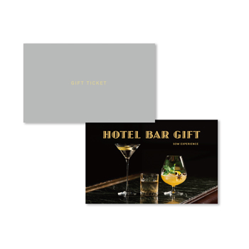 ソウ・エクスペリエンス　ホテルバーギフト