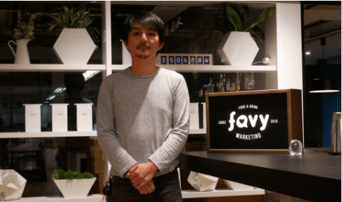 favy導入事例−真島様2