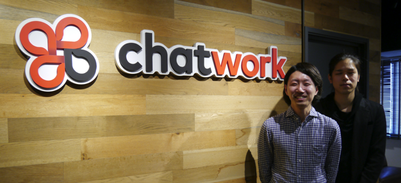 formrun導入事例ーChatwork6