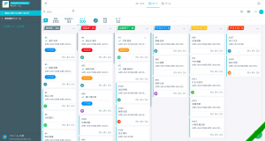 管理画面サンプル