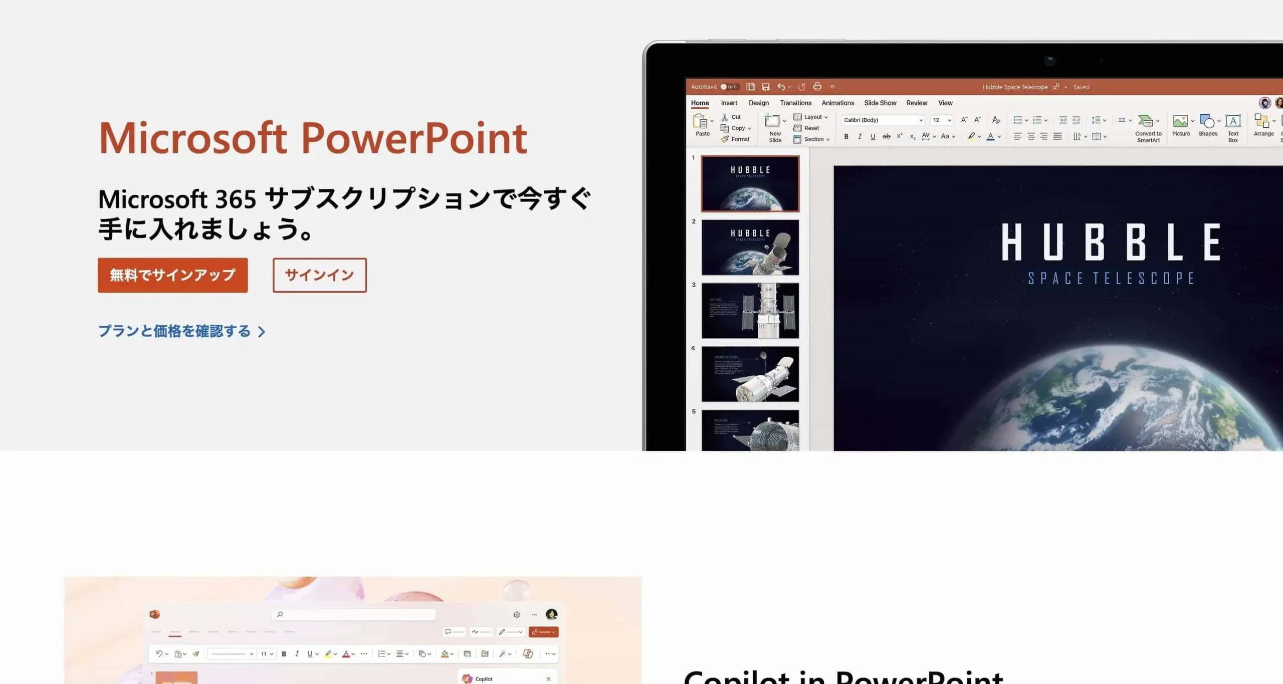 Power Point